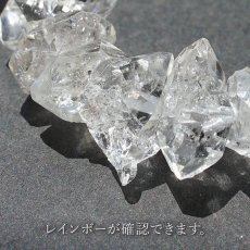 画像5: ハーキマーダイヤモンド ブレスレット 12mm アメリカ産 ドリームクリスタル ダイヤモンド 水晶 出産御守り 稀少価値 一点もの パワーストーン (5)