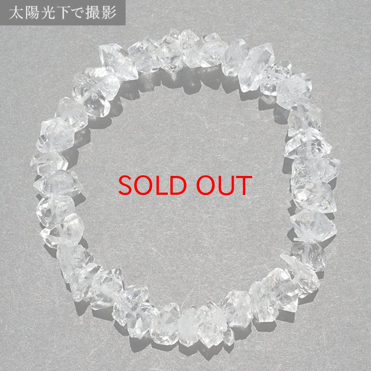 画像4: ハーキマーダイヤモンド ブレスレット 10mm アメリカ産 ドリームクリスタル ダイヤモンド 水晶 出産御守り 稀少価値 一点もの パワーストーン (4)