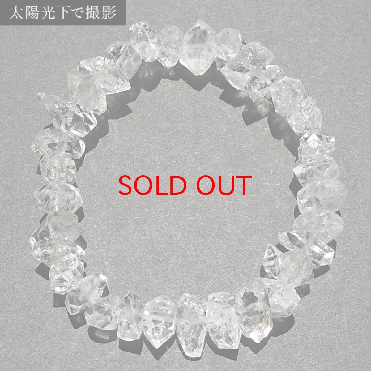 画像4: ハーキマーダイヤモンド ブレスレット 12mm アメリカ産 ドリームクリスタル ダイヤモンド 水晶 出産御守り 稀少価値 一点もの パワーストーン (4)