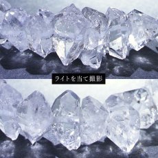 画像2: ハーキマーダイヤモンド ブレスレット 10mm アメリカ産 ドリームクリスタル ダイヤモンド 水晶 出産御守り 稀少価値 一点もの パワーストーン (2)