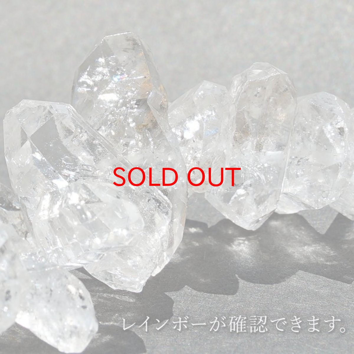 画像5: ハーキマーダイヤモンド ブレスレット 15mm アメリカ産 ドリームクリスタル ダイヤモンド 水晶 出産御守り 稀少価値 一点もの パワーストーン (5)