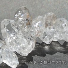 画像5: ハーキマーダイヤモンド ブレスレット 15mm アメリカ産 ドリームクリスタル ダイヤモンド 水晶 出産御守り 稀少価値 一点もの パワーストーン (5)