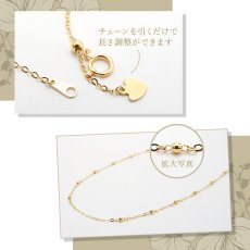 画像2: K18 ゴールド チェーン ネックレス 45cm 日本製 スライド式 necklace 天然石 パワーストーン カラーストーン (2)