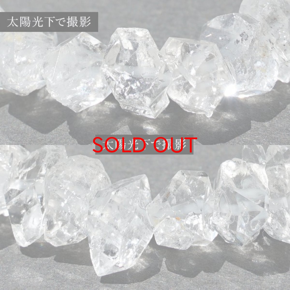 画像3: ハーキマーダイヤモンド ブレスレット 10mm アメリカ産 ドリームクリスタル ダイヤモンド 水晶 出産御守り 稀少価値 一点もの パワーストーン (3)