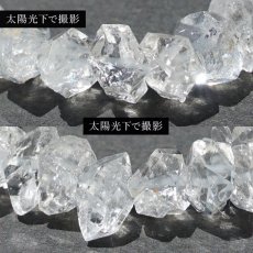 画像3: ハーキマーダイヤモンド ブレスレット 10mm アメリカ産 ドリームクリスタル ダイヤモンド 水晶 出産御守り 稀少価値 一点もの パワーストーン (3)