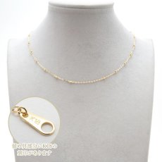 画像3: K18 ゴールド チェーン ネックレス 45cm 日本製 スライド式 necklace 天然石 パワーストーン カラーストーン (3)