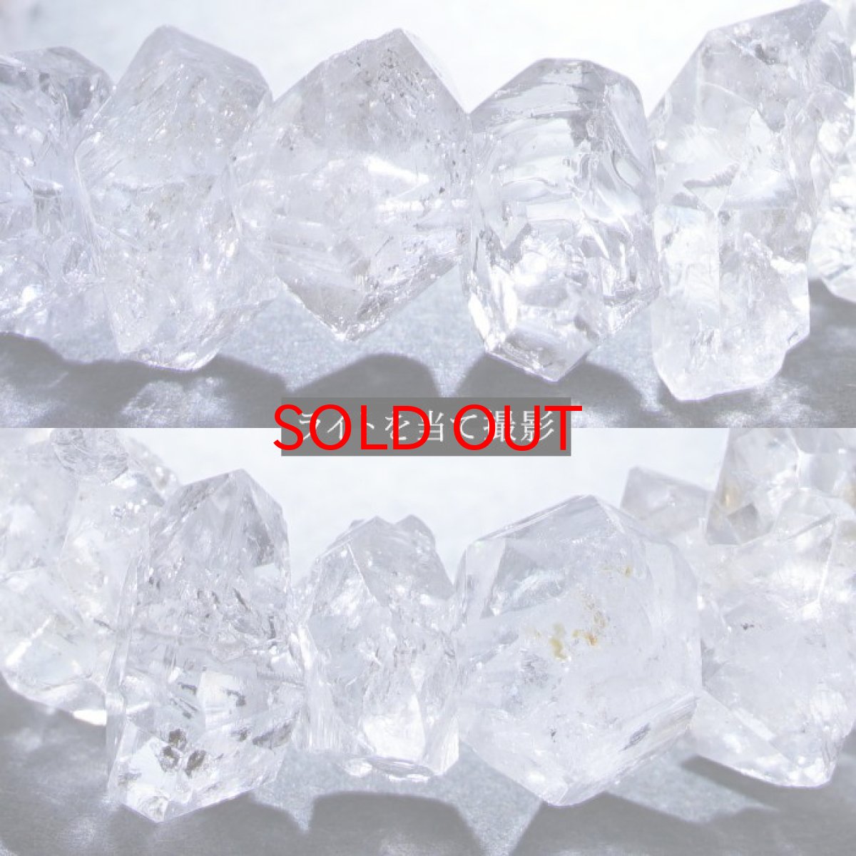 画像2: ハーキマーダイヤモンド ブレスレット 12mm アメリカ産 ドリームクリスタル ダイヤモンド 水晶 出産御守り 稀少価値 一点もの パワーストーン (2)