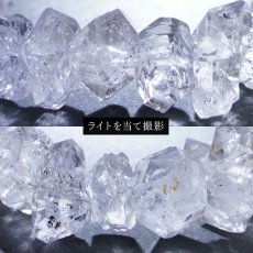 画像2: ハーキマーダイヤモンド ブレスレット 12mm アメリカ産 ドリームクリスタル ダイヤモンド 水晶 出産御守り 稀少価値 一点もの パワーストーン (2)