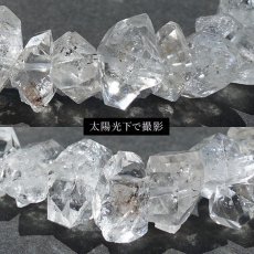 画像3: ハーキマーダイヤモンド ブレスレット 12mm アメリカ産 ドリームクリスタル ダイヤモンド 水晶 出産御守り 稀少価値 一点もの パワーストーン (3)