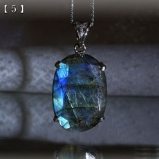 画像10: ラブラドライト ペンダントトップ SV925 6.40g マダガスカル産 一点物 シルバー labradorite 天然石 パワーストーン カラーストーン (10)