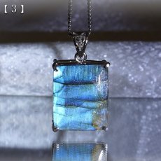 画像6: ラブラドライト ペンダントトップ SV925 6.40g マダガスカル産 一点物 シルバー labradorite 天然石 パワーストーン カラーストーン (6)