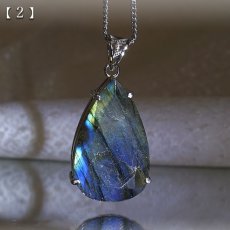 画像4: ラブラドライト ペンダントトップ SV925 6.40g マダガスカル産 一点物 シルバー labradorite 天然石 パワーストーン カラーストーン (4)