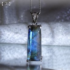 画像6: ラブラドライト ペンダントトップ SV925 4.86g マダガスカル産 一点物 シルバー labradorite 天然石 パワーストーン カラーストーン (6)