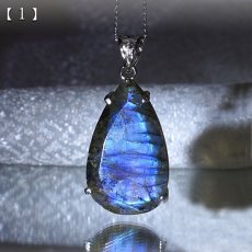 画像2: ラブラドライト ペンダントトップ SV925 6.40g マダガスカル産 一点物 シルバー labradorite 天然石 パワーストーン カラーストーン (2)