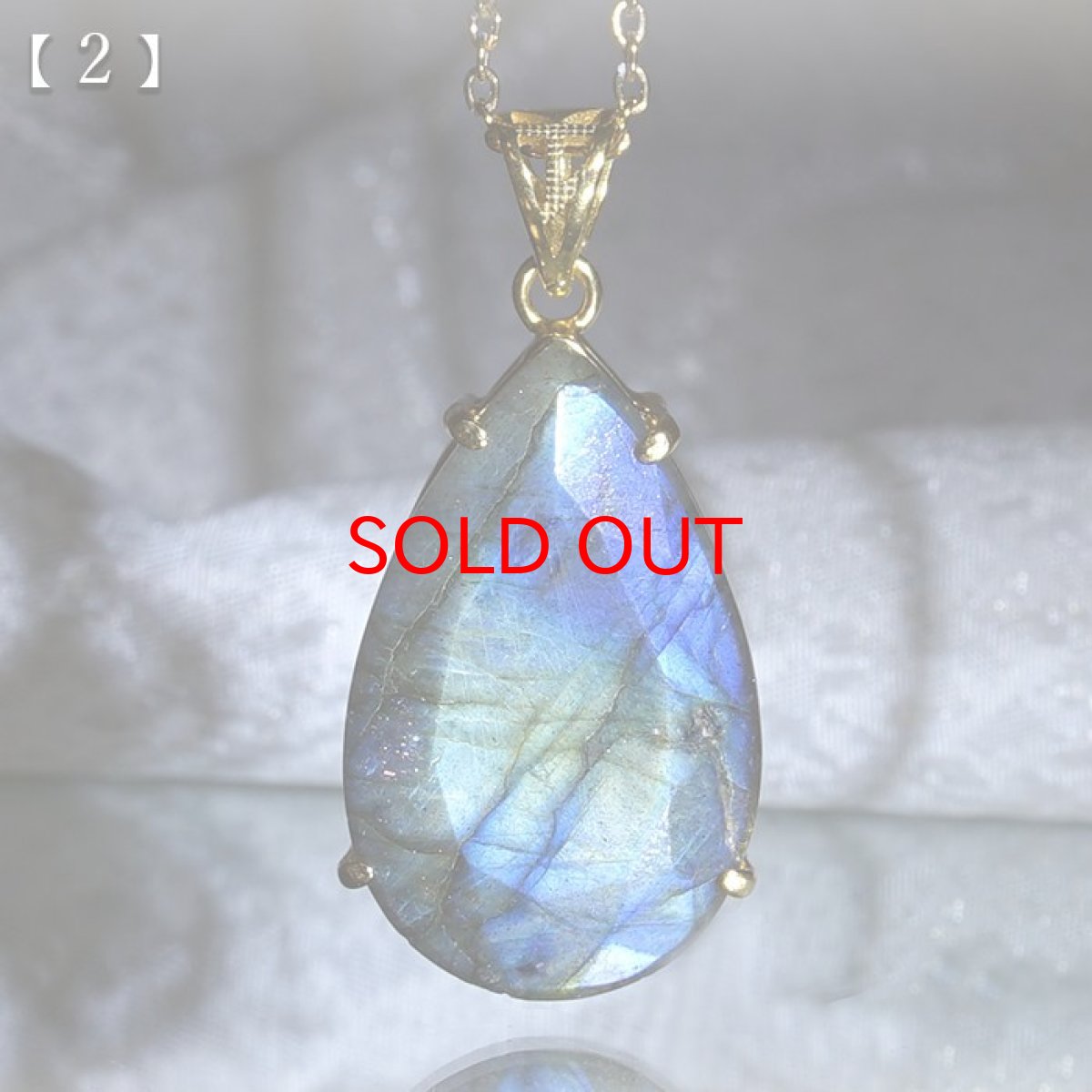 画像4: 【セール20%OFF】 ラブラドライト ペンダントトップ SV925 9.23g マダガスカル産 一点物 ゴールド labradorite 天然石 パワーストーン カラーストーン (4)