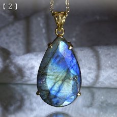 画像4: ラブラドライト ペンダントトップ SV925 9.23g マダガスカル産 一点物 ゴールド labradorite 天然石 パワーストーン カラーストーン (4)