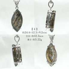 画像9: ラブラドライト ペンダントトップ SV925 4.86g マダガスカル産 一点物 シルバー labradorite 天然石 パワーストーン カラーストーン (9)