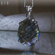 画像2: ラブラドライト ペンダントトップ SV925 4.86g マダガスカル産 一点物 シルバー labradorite 天然石 パワーストーン カラーストーン (2)