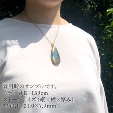 画像3: ラブラドライト ペンダントトップ SV925 12.6g マダガスカル産 一点物 ゴールド labradorite 天然石 パワーストーン カラーストーン (3)