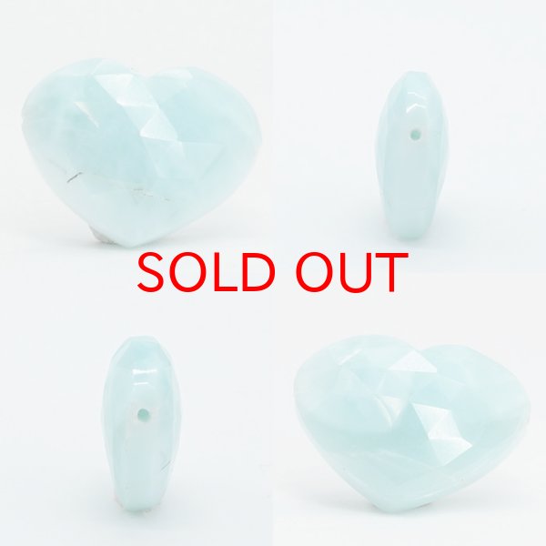 ドミニカ産・最高品質]宝石質ラリマーハートシェイプ - 埼玉県吉川市の