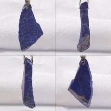 画像2: ラピスラズリ 原石 ペンダントトップ 14.8g アフガニスタン産 シルバー 一点もの Lapis lazuli 9月 12月 誕生石  ネックレス お守り 浄化 天然石 パワーストーン カラーストーン (2)