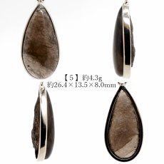 画像6: 【石の日SALE 14%OFF】 チンターマニストーン ペンダントトップ SV925 アメリカ産 【 一点物 】 覆輪 隕石 才能 能力 エネルギー 希少 天然石 パワーストーン カラーストーン (6)