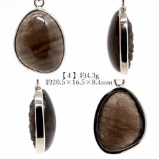 画像5: 【石の日SALE 14%OFF】 チンターマニストーン ペンダントトップ SV925 アメリカ産 【 一点物 】 覆輪 隕石 才能 能力 エネルギー 希少 天然石 パワーストーン カラーストーン (5)