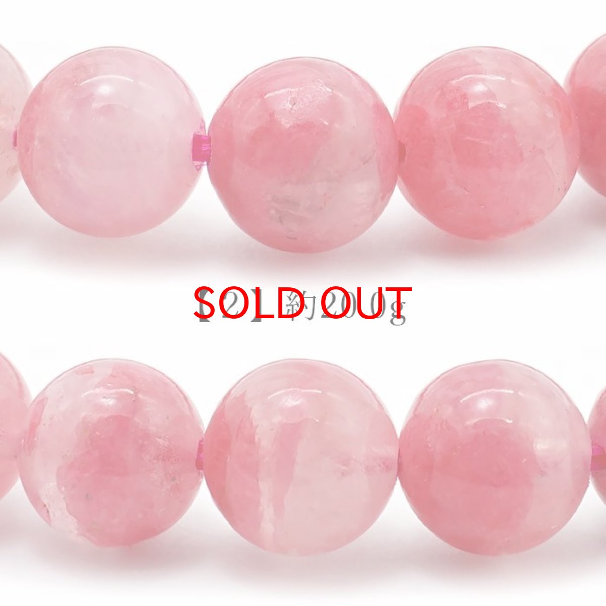 画像5: ロードナイトシリカ 8mm ブレスレット ブラジル産 【 一点もの 】 ロードナイト 水晶 Rhodonite バラ色 お守り 浄化 天然石 パワーストーン カラーストーン (5)