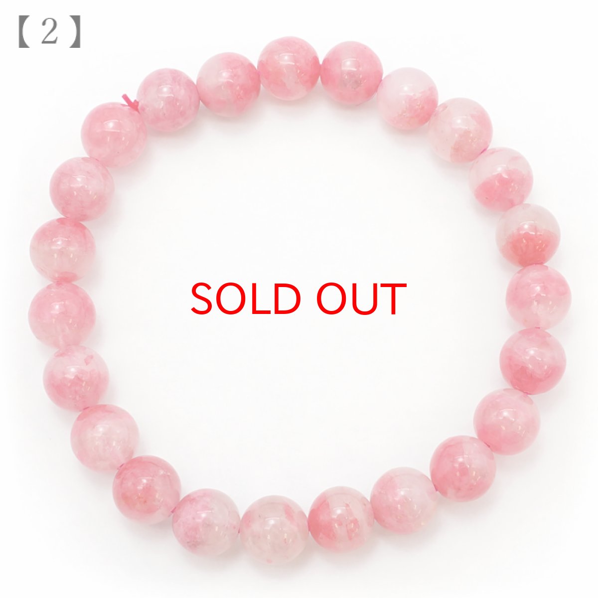 画像6: ロードナイトシリカ 8mm ブレスレット ブラジル産 【 一点もの 】 ロードナイト 水晶 Rhodonite バラ色 お守り 浄化 天然石 パワーストーン カラーストーン (6)