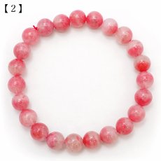 画像6: ロードナイトシリカ 8mm ブレスレット ブラジル産 【 一点もの 】 ロードナイト 水晶 Rhodonite バラ色 お守り 浄化 天然石 パワーストーン カラーストーン (6)