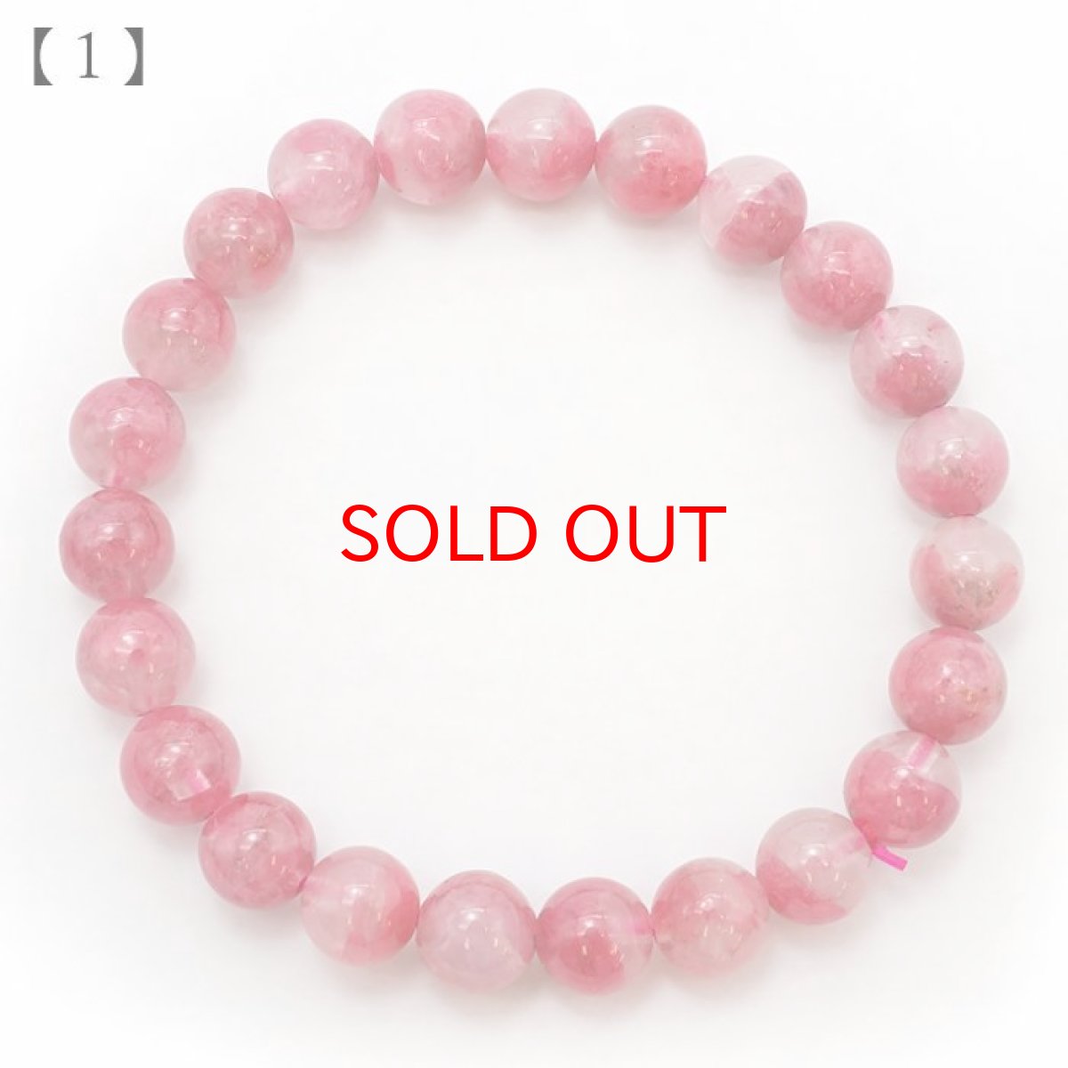 画像3: ロードナイトシリカ 8mm ブレスレット ブラジル産 【 一点もの 】 ロードナイト 水晶 Rhodonite バラ色 お守り 浄化 天然石 パワーストーン カラーストーン (3)