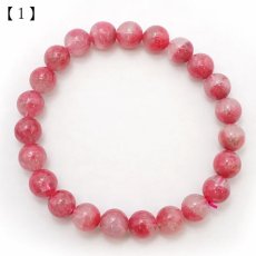 画像3: ロードナイトシリカ 8mm ブレスレット ブラジル産 【 一点もの 】 ロードナイト 水晶 Rhodonite バラ色 お守り 浄化 天然石 パワーストーン カラーストーン (3)