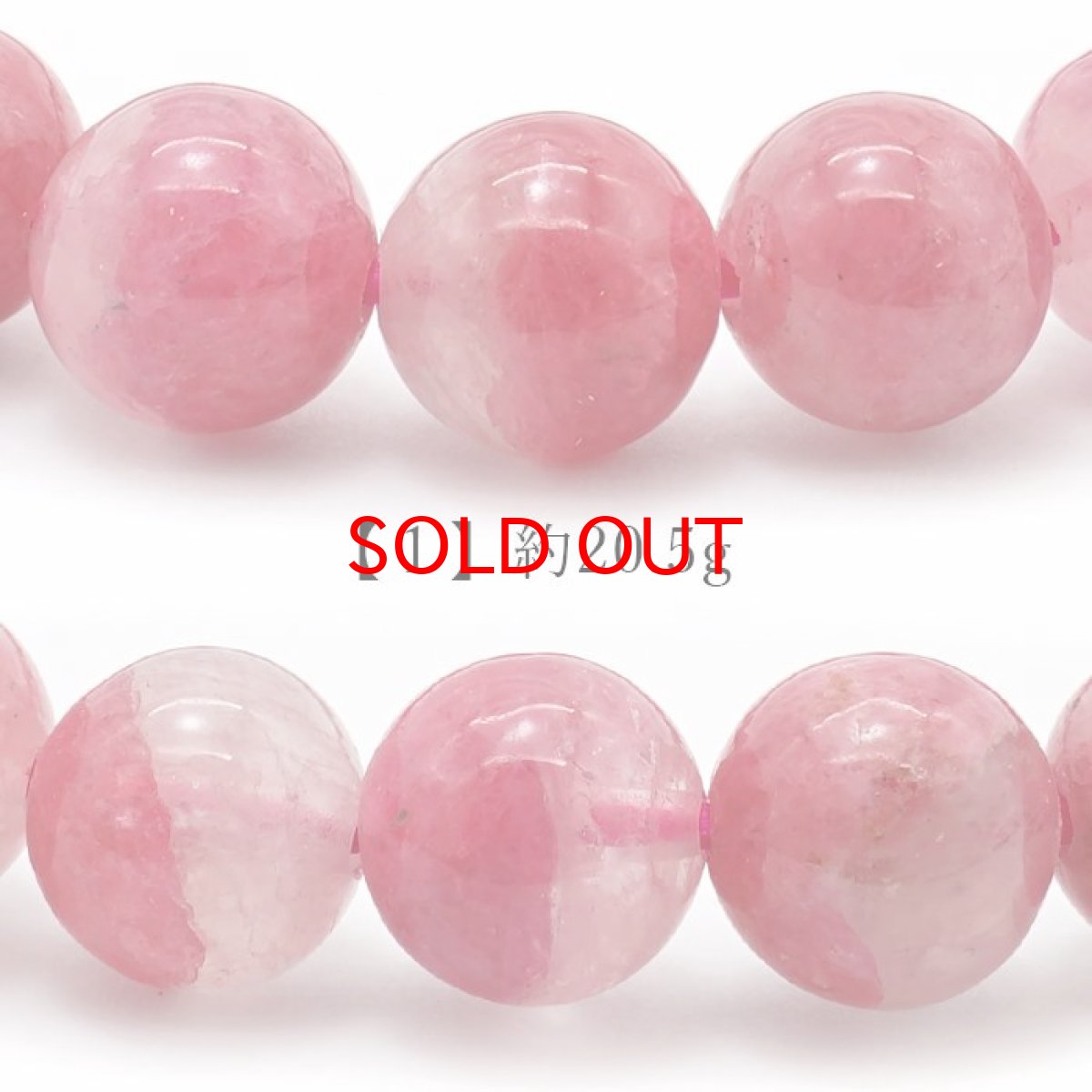 画像2: ロードナイトシリカ 8mm ブレスレット ブラジル産 【 一点もの 】 ロードナイト 水晶 Rhodonite バラ色 お守り 浄化 天然石 パワーストーン カラーストーン (2)