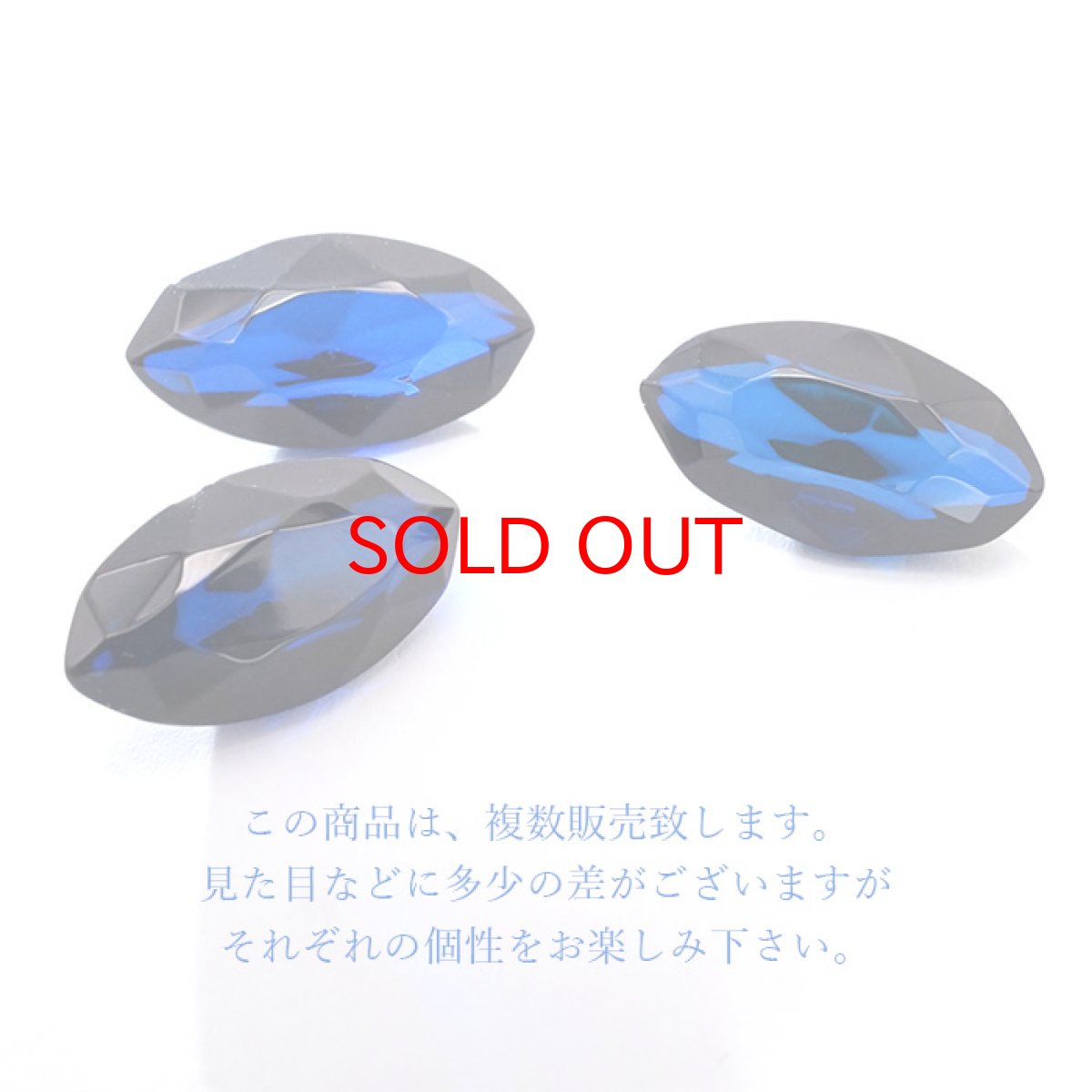 画像3: 天然琥珀 サファイアブルーアンバー ルース 約3ct前後 リトアニア産 amber 天然石 パワーストーン カラーストーン (3)