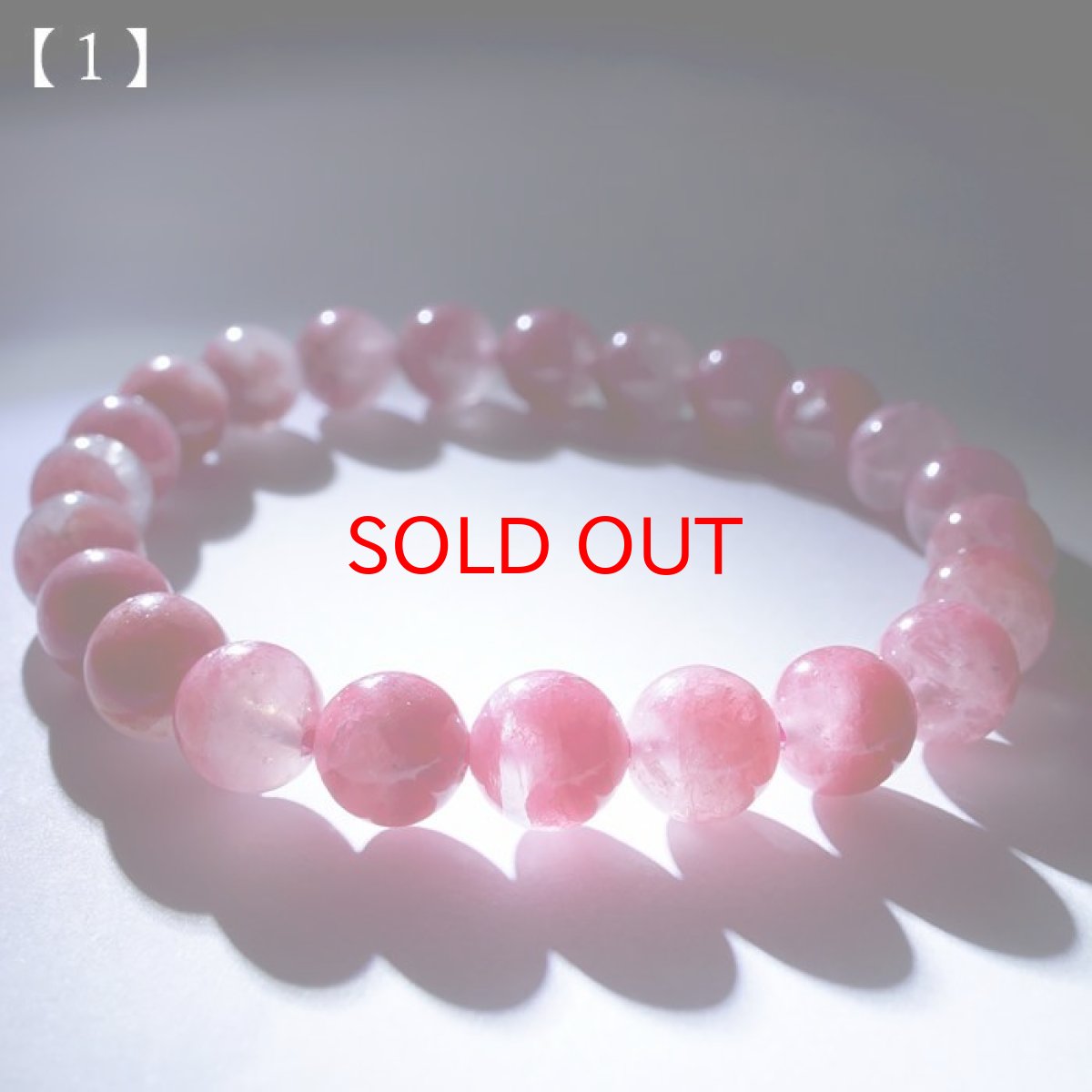 画像4: ロードナイトシリカ 8mm ブレスレット ブラジル産 【 一点もの 】 ロードナイト 水晶 Rhodonite バラ色 お守り 浄化 天然石 パワーストーン カラーストーン (4)