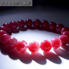 画像4: ロードナイトシリカ 10mm ブレスレット ブラジル産 【 一点もの 】 ロードナイト 水晶 Rhodonite バラ色 お守り 浄化 天然石 パワーストーン カラーストーン (4)