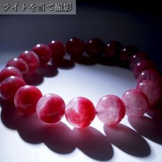 画像4: ロードナイトシリカ 10mm ブレスレット ブラジル産 【 一点もの 】 ロードナイト 水晶 Rhodonite バラ色 お守り 浄化 天然石 パワーストーン カラーストーン (4)