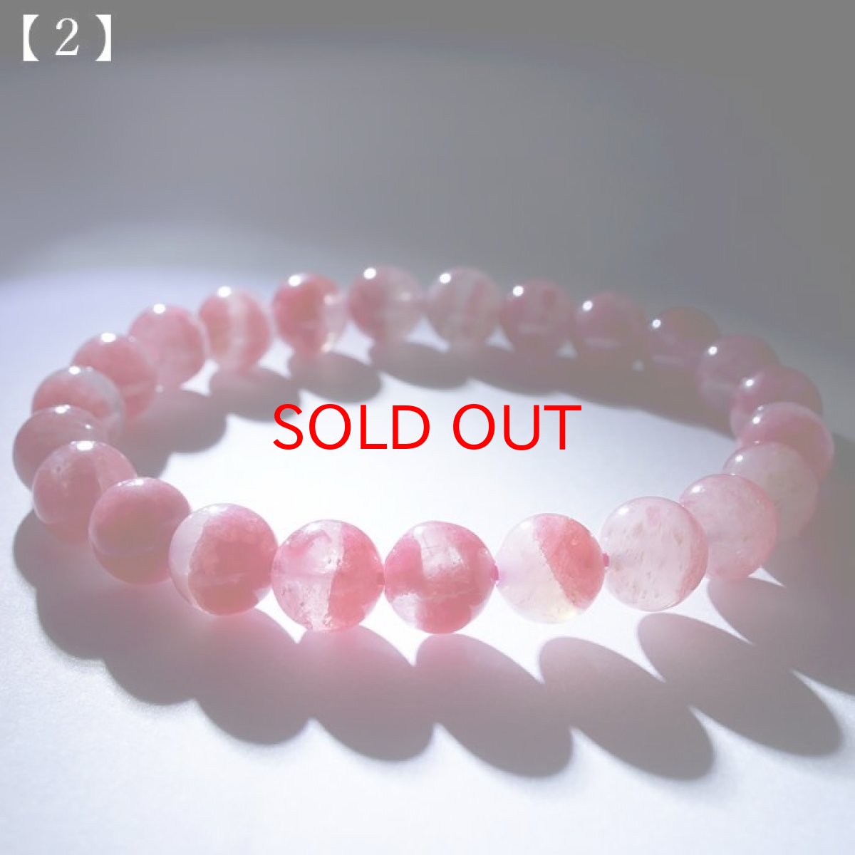 画像7: ロードナイトシリカ 8mm ブレスレット ブラジル産 【 一点もの 】 ロードナイト 水晶 Rhodonite バラ色 お守り 浄化 天然石 パワーストーン カラーストーン (7)