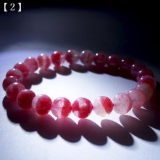 画像7: ロードナイトシリカ 8mm ブレスレット ブラジル産 【 一点もの 】 ロードナイト 水晶 Rhodonite バラ色 お守り 浄化 天然石 パワーストーン カラーストーン (7)