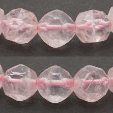 画像2: ローズクォーツ 8mm スターカットブレスレット ブラジル産 Rose Quartz 天然石 パワーストーン カラーストーン (2)