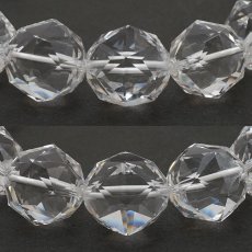 画像2: ブラジル水晶 14mm スターカットブレスレット ブラジル産 Crystal 天然石 パワーストーン カラーストーン (2)