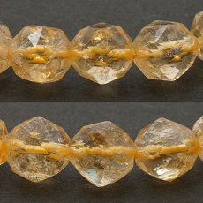 画像2: シトリン スターカットブレスレット 8mm ブラジル産 黄水晶 Citrine 天然石 パワーストーン (2)