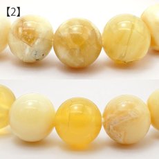 画像5: イエローオパール ブレスレット  10mm オーストラリア産 一点物 Yellow Opal 10月 誕生石 天然石ブレスレット アクセサリー お守り 浄化 天然石 パワーストーン カラーストーン (5)