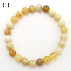 画像2: イエローオパール ブレスレット  8mm オーストラリア産 一点物 Yellow Opal 10月 誕生石 天然石ブレスレット アクセサリー お守り 浄化 天然石 パワーストーン カラーストーン (2)