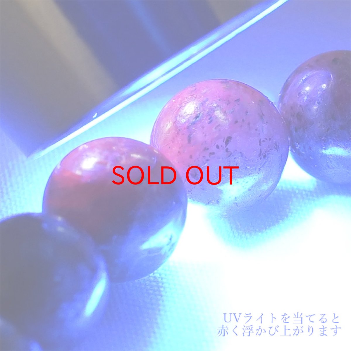 画像5: スターサファイア 8mm ブレスレット スリランカ産 【一点物】 天然石 パワーストーン カラーストーン (5)