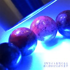 画像5: スターサファイア 8mm ブレスレット スリランカ産 【一点物】 天然石 パワーストーン カラーストーン (5)