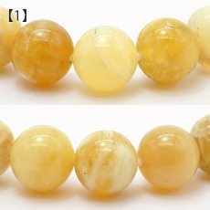 画像3: イエローオパール ブレスレット  8mm オーストラリア産 一点物 Yellow Opal 10月 誕生石 天然石ブレスレット アクセサリー お守り 浄化 天然石 パワーストーン カラーストーン (3)