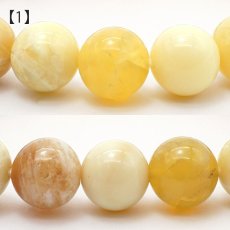 画像3: イエローオパール ブレスレット  10mm オーストラリア産 一点物 Yellow Opal 10月 誕生石 天然石ブレスレット アクセサリー お守り 浄化 天然石 パワーストーン カラーストーン (3)