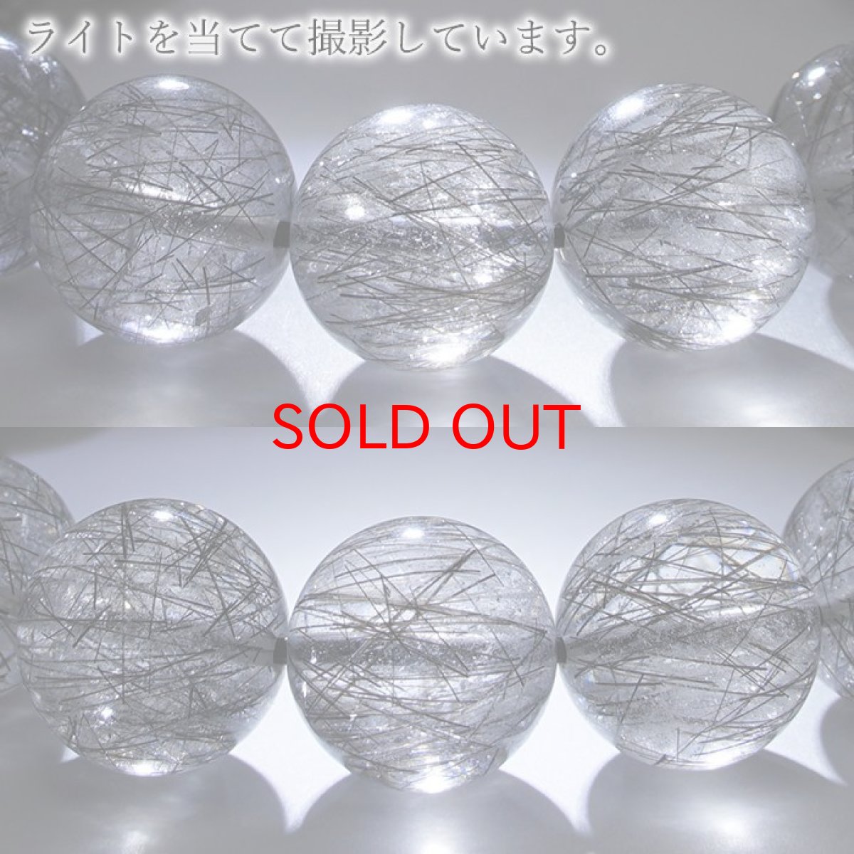 画像3: ブラックルチル ブレスレット 12mm ブラジル産【 一点物 】Black rutil ルチルクォーツ ルチル インクォーツ 水晶 お守り 天然石 パワーストーン カラーストーン (3)