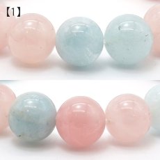 画像3: ミックスベリル ブレスレット  12mm ブラジル産 一点物 Mix Beryl 天然石ブレスレット アクセサリー お守り 浄化 天然石 パワーストーン カラーストーン (3)